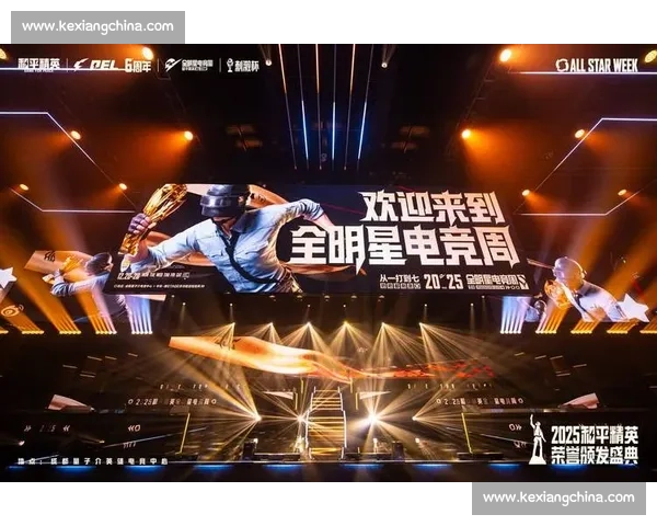 电竞风暴席卷全球，国际合作项目，谁能乘风破浪