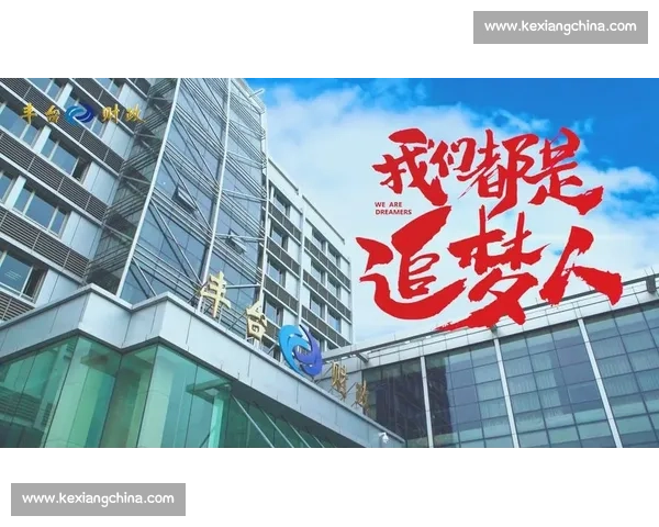 从社区到星光！MLS圆梦故事激励无数追梦人